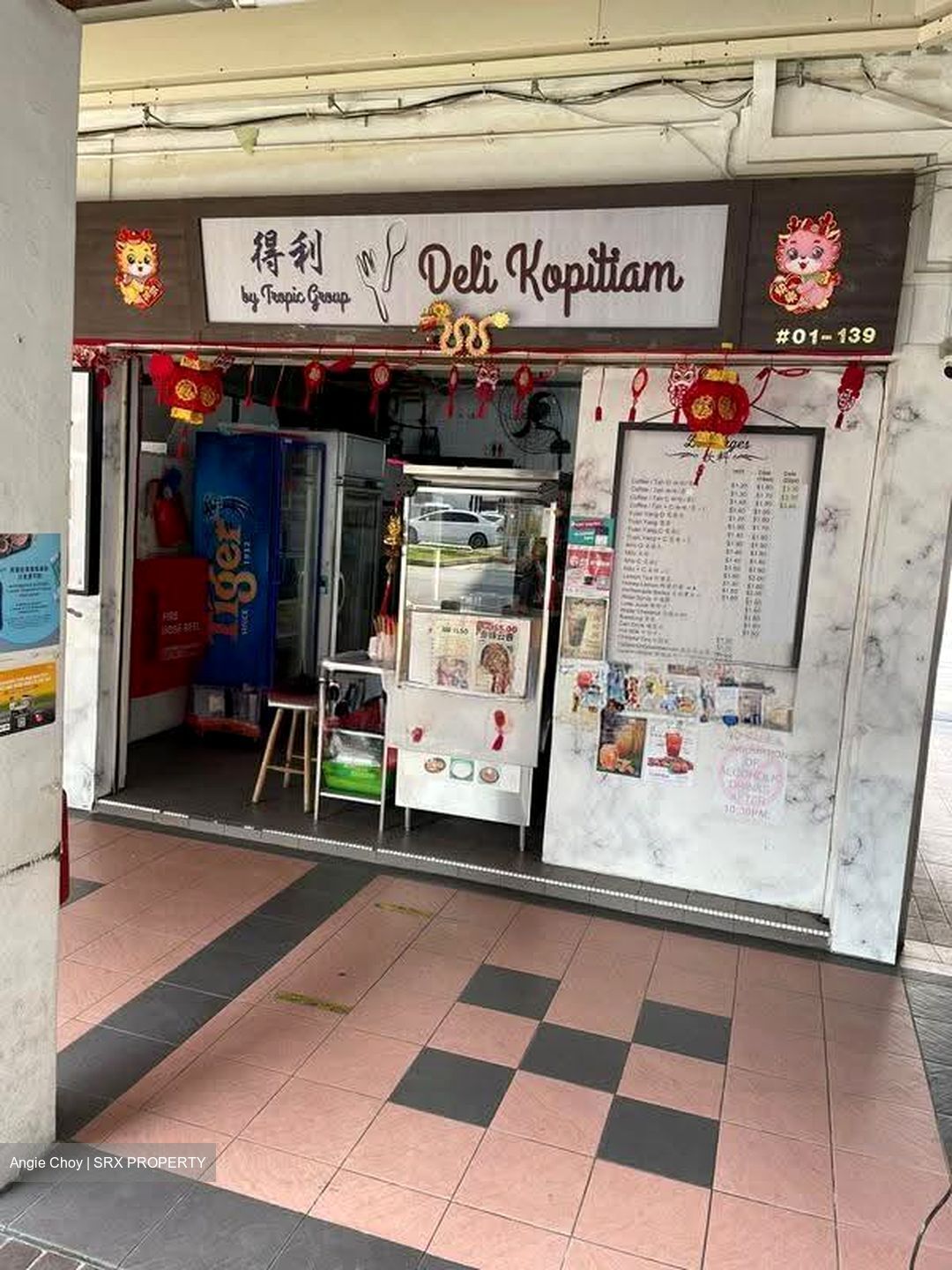Bishan Green (D20), Retail #613420301